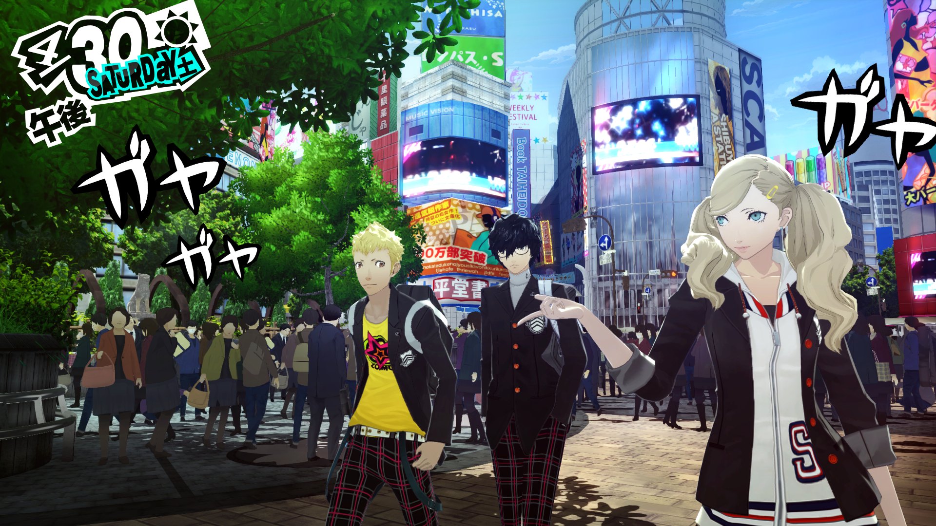 Persona 5 - Imagen 19